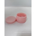 pearlescent pink skin care packaging jar for moisture 50ml 100ml customer logo 5oz plastic jar